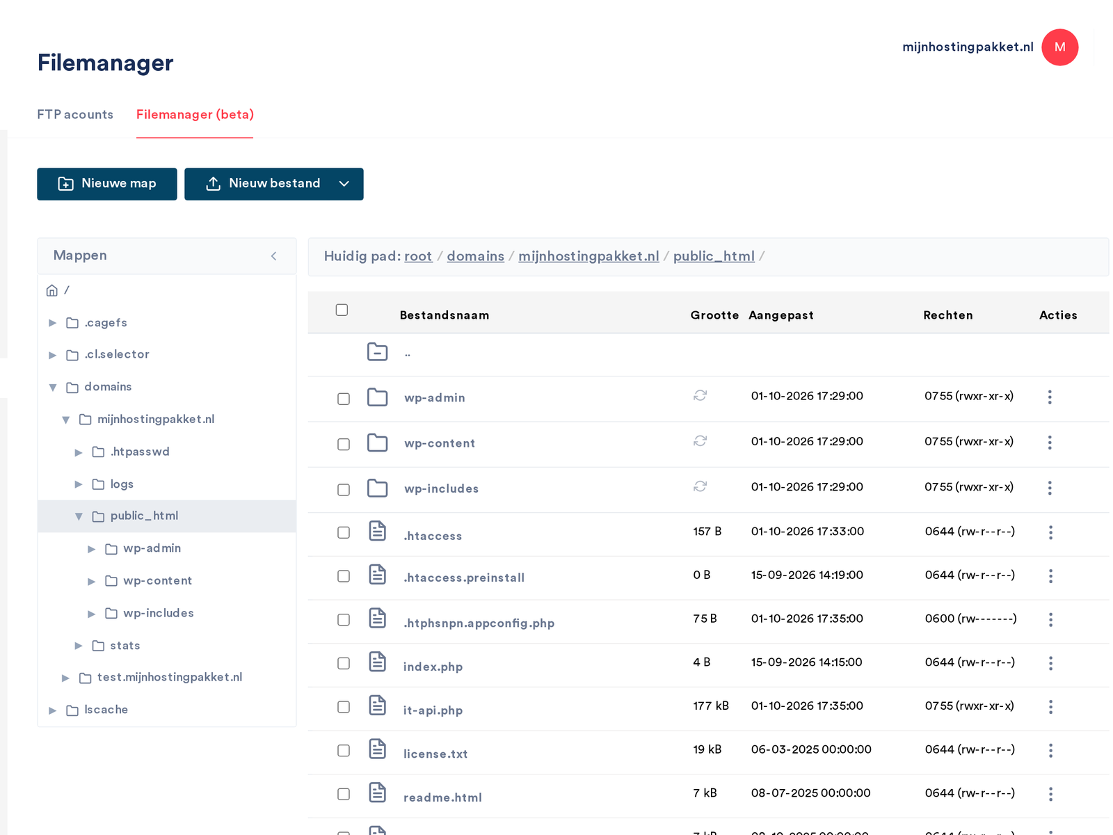 De Filemanager met links de mappenboom en rechts de bestanden in public_html